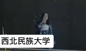 西北民族大學(xué)女生軍訓(xùn)熱舞視頻刪了，但GIF圖來(lái)了